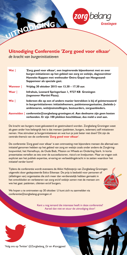 uitn conferentie oktober 2015